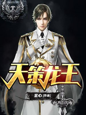 小草客户端 apk 2.3剧情介绍