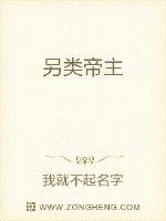 中文字幕乳授乳奶水电影小说剧情介绍