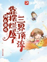 《你不乖》作者:臣年剧情介绍