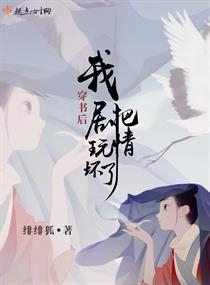 鬼灭之刃漫画剧情介绍