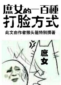 aaaaaa国产毛片孕妇版剧情介绍