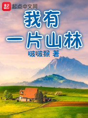 色youyou剧情介绍