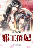 二次元福利x禁漫画剧情介绍