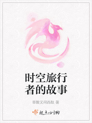 jizz老师剧情介绍