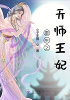 杰佣刺激图漫画剧情介绍