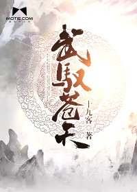 旧日新婚剧情介绍