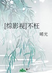 女生鸡胸什么样子图片剧情介绍