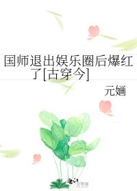 动漫性感污图动态图剧情介绍