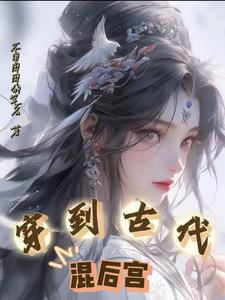 放荡女教师剧情介绍