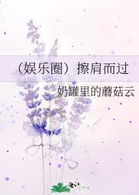 神探驾到 电影剧情介绍