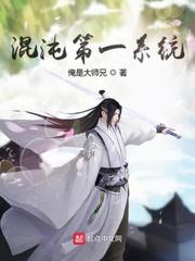 x龙时代之绝世龙骑剧情介绍