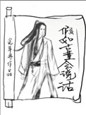 脱衣服亲嘴剧情介绍