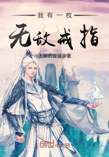 兔女郎学姐图片剧情介绍