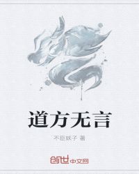 皮卡丘动漫剧情介绍