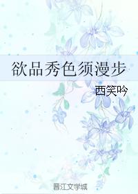 《隔壁的女邻居》bd高清剧情介绍