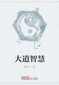 金水桥边剧情分集介绍剧情介绍