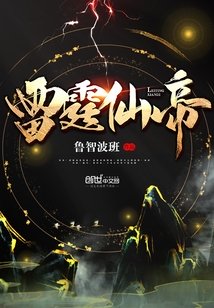 撑 趴 润滑 痛苦 求饶 BL剧情介绍