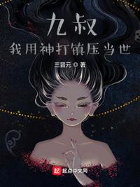 男阴茎进女下体的图片剧情介绍