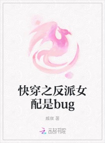 禁毒平台第二课堂登录入口剧情介绍