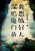 侵犯女教师中文字幕剧情介绍