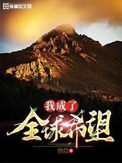 有基视频2024入口剧情介绍