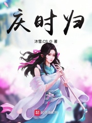 王丽帮公公消火十章笔趣阁剧情介绍