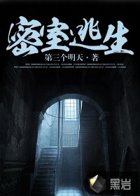 高考后与母云雨剧情介绍