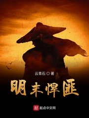 天堂中文字幕在线剧情介绍