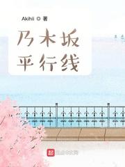 窗外雨潺潺剧情介绍