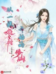 禁忌美丽小蜜桃5剧情介绍