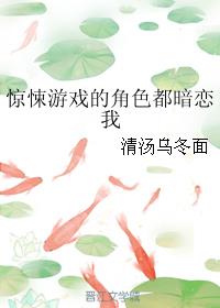 车文超细过程长图片剧情介绍