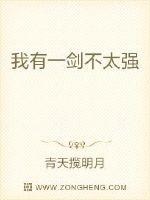 烟袋斜街10号免费观看剧情介绍