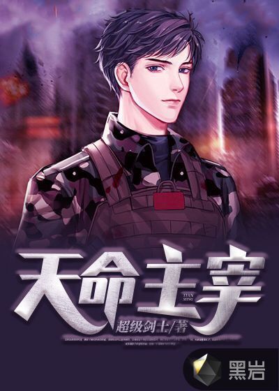 三国大乔小乔无惨漫画剧情介绍