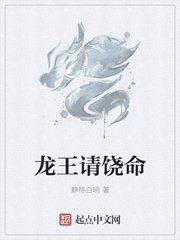 美妇教师双飞后菊剧情介绍