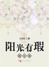 小说辣文艳情剧情介绍