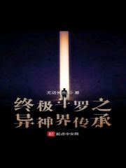 离婚女人想睡男人的暗示剧情介绍