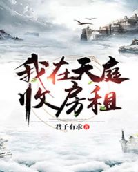 恶魔六点剧情介绍