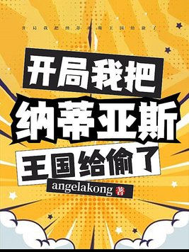 抖友APP下载剧情介绍