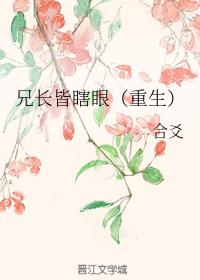 林宜芝剧情介绍