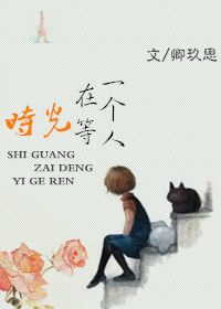 跳dan直播剧情介绍