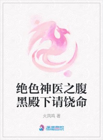 清水爱理在线网站剧情介绍