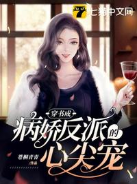 斗罗大陆1漫画免费全集剧情介绍