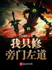 202z怀旧版 永久免费剧情介绍