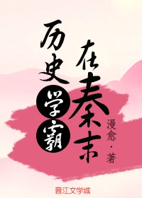 41ts剧情介绍