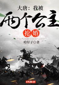 《韩世雅情事2024》无删减在线观看剧情介绍