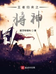 亚洲19禁大尺度做爰无遮挡剧情介绍