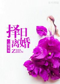 触摸韩剧剧情介绍