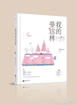 人妻少妇偷人精品无码洋洋AV剧情介绍