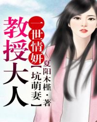 青春之旅 漫画剧情介绍