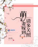 thumbzillaonline剧情介绍